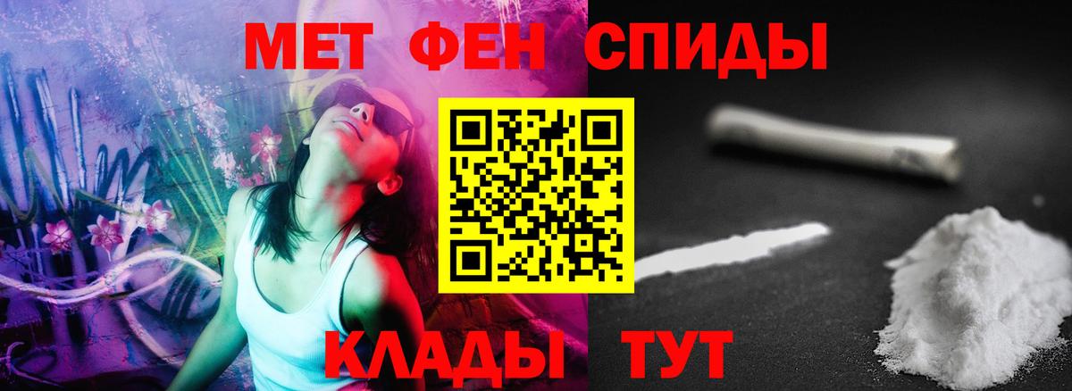 гидра ССЫЛКА  АМФЕТАМИН 98%  АМФ  Вход с VPN  Шарыпово 