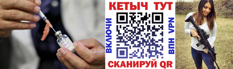 Кетамин VHQ  хочу   Шарыпово 