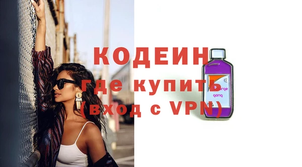 СК Михайлов