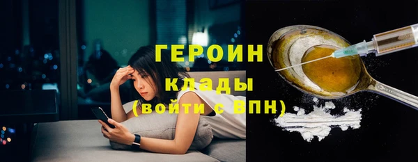 СК Михайлов