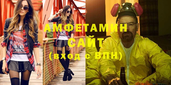 крисы Медвежьегорск