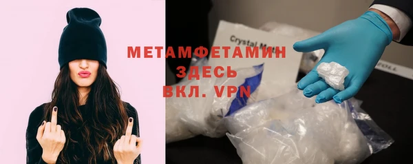 кокс Михайловск