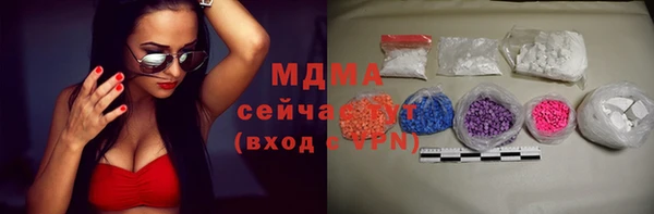 кокс Михайловск
