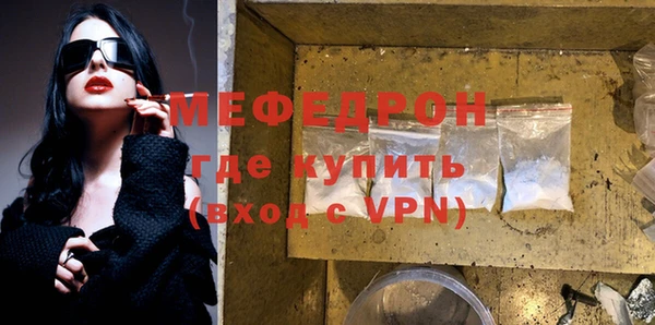 крисы Медвежьегорск