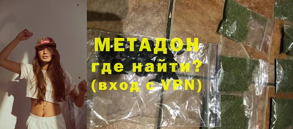 крисы Медвежьегорск