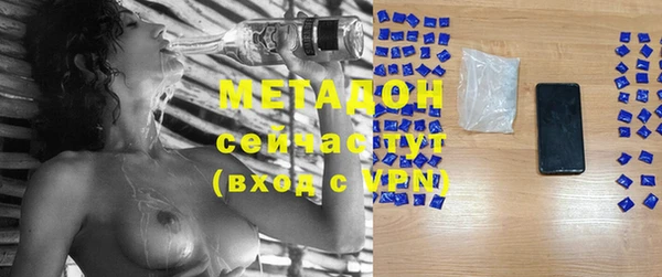 марки nbome Артём