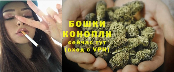 кокс Михайловск