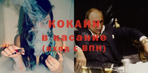 СК Михайлов