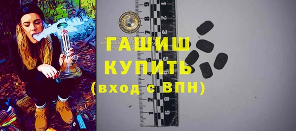 спиды Мегион