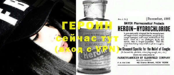 кокс Михайловск