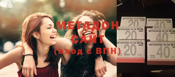 кокс Михайловск