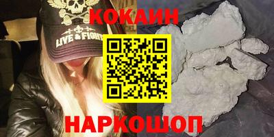 MDMA Premium VHQ Гусиноозёрск