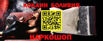 MDMA Premium VHQ Гусиноозёрск