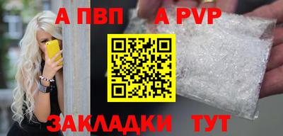 мескалин Гусев