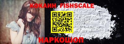 MDMA Premium VHQ Гусиноозёрск