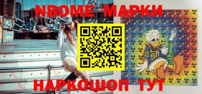 MDMA Premium VHQ Гусиноозёрск