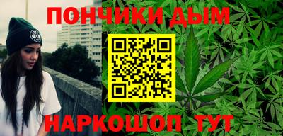бутик Гусь-Хрустальный