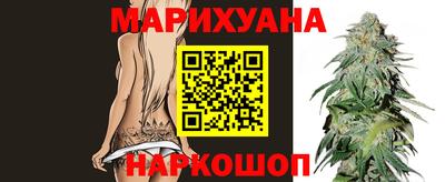 бутик Гусь-Хрустальный