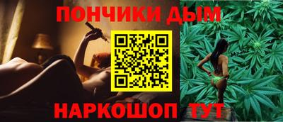 бутик Гусь-Хрустальный