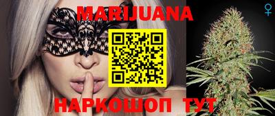 MDMA Premium VHQ Гусиноозёрск