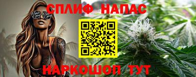 бутик Гусь-Хрустальный