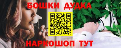MDMA Premium VHQ Гусиноозёрск
