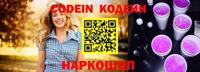 MDMA Premium VHQ Гусиноозёрск