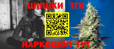 мескалин Гусев