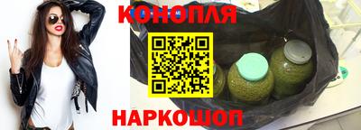 MDMA Premium VHQ Гусиноозёрск