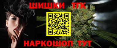MDMA Premium VHQ Гусиноозёрск