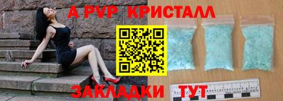 мескалин Гусев