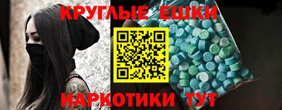 MDMA Premium VHQ Гусиноозёрск