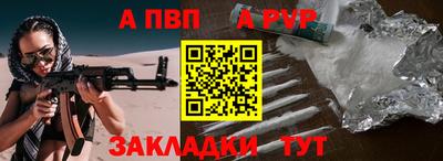 MDMA Premium VHQ Гусиноозёрск