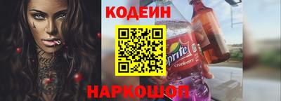 бутик Гусь-Хрустальный