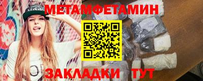 бутик Гусь-Хрустальный