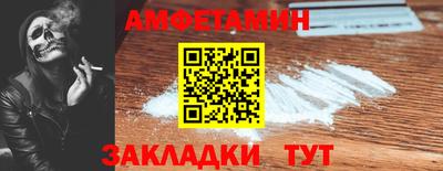MDMA Premium VHQ Гусиноозёрск
