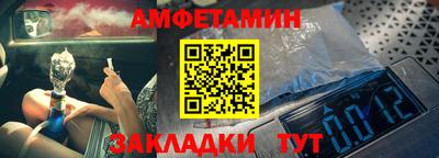 бутик Гусь-Хрустальный