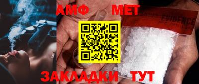 MDMA Premium VHQ Гусиноозёрск