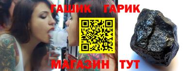 мескалин Гусев