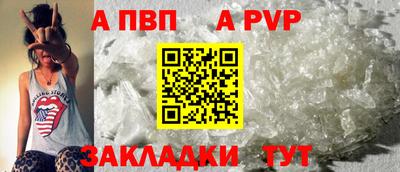 бутик Гусь-Хрустальный