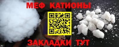 бутик Гусь-Хрустальный