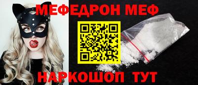 MDMA Premium VHQ Гусиноозёрск