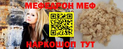 MDMA Premium VHQ Гусиноозёрск