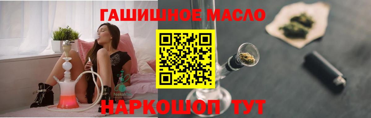 Дистиллят ТГК концентрат Шарыпово