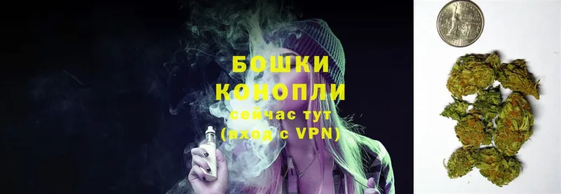 Марихуана Ganja  Шарыпово 